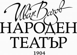 Лого на клиент: Народен театър „Иван Вазов“